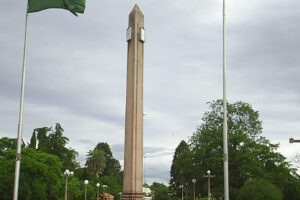 Plaza Internacional